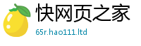 管家婆中特王中王随2025最新免费资料大全手机版